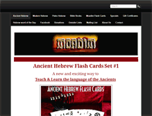 Tablet Screenshot of moadim.net
